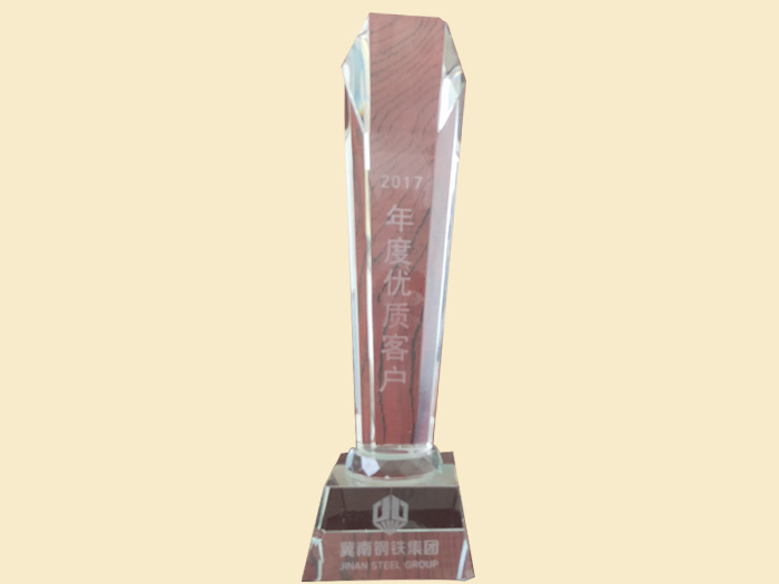 Certificate of honor