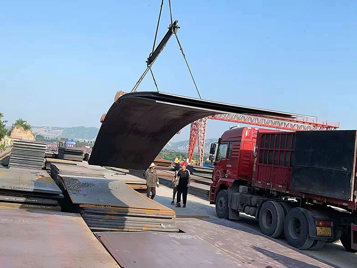 Loading site