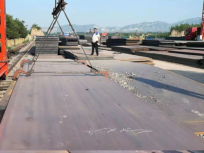 Loading site