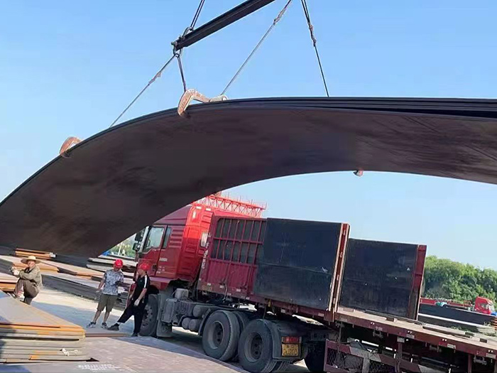 Loading site