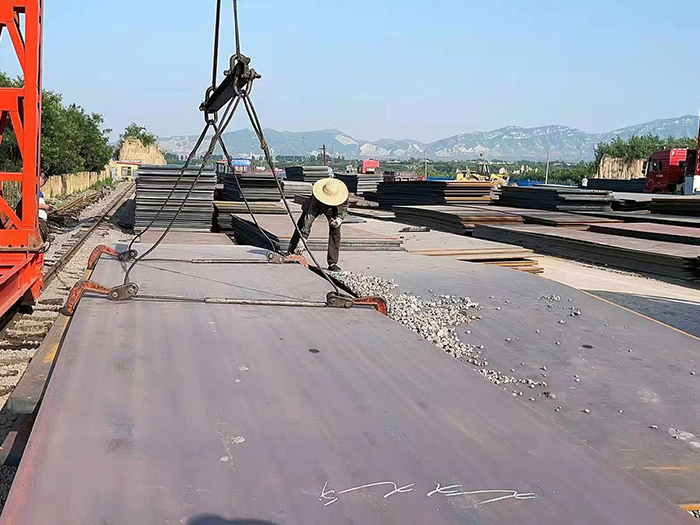 Loading site